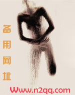 闻人欢（NP）